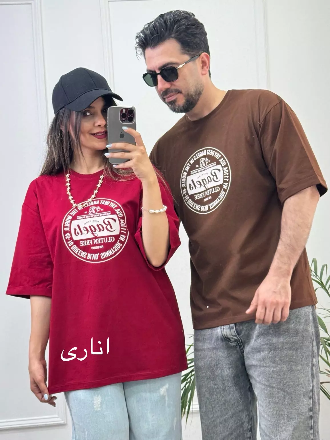 تیشرت اسپرت هیدو